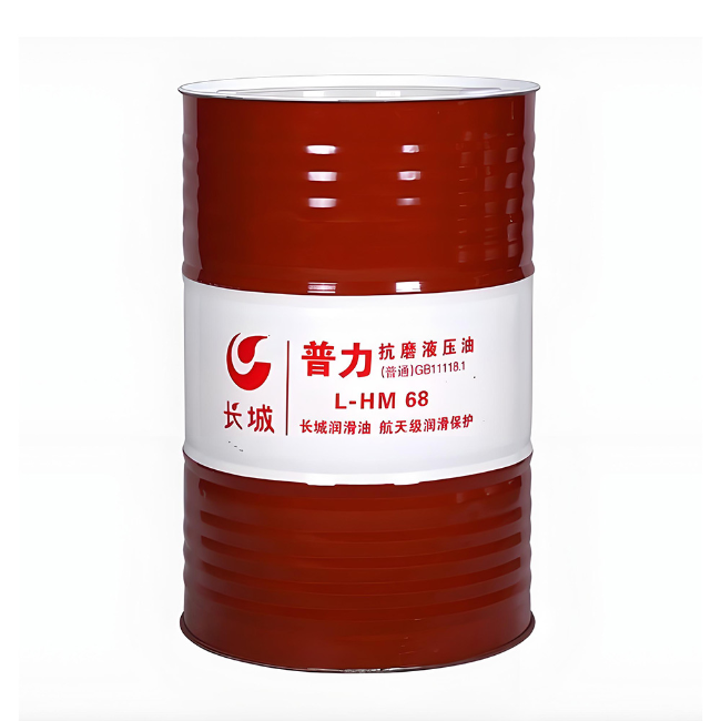 松江长城普力抗磨液压油
