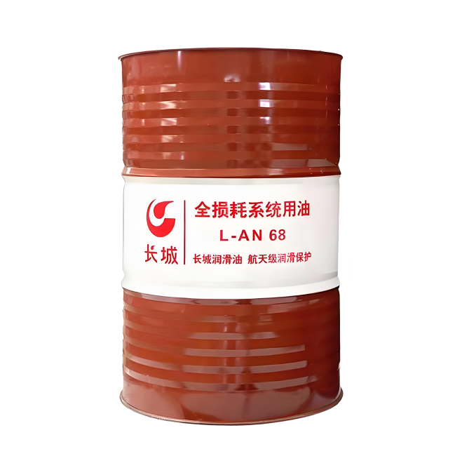 松江长城全损耗系统用油